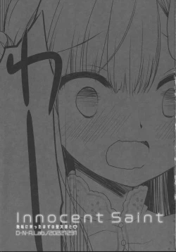 Page 2 of Innocent Saint Muku ni   Sodatta  Hazu no  Seijo-sama  to