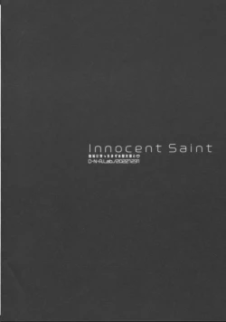 Page 3 of Innocent Saint Muku ni   Sodatta  Hazu no  Seijo-sama  to