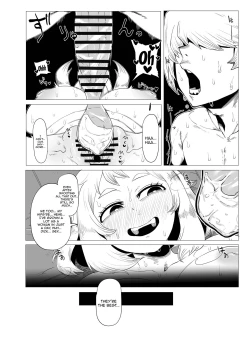 Page 16 of Teisou Gyakuten no Hero Academia | Inverted Morality Hero Academia