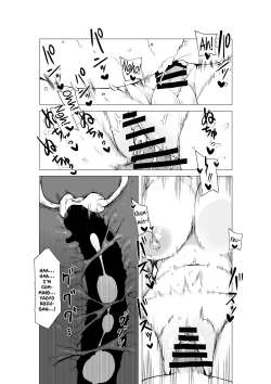 Page 26 of Teisou Gyakuten no Hero Academia | Inverted Morality Hero Academia