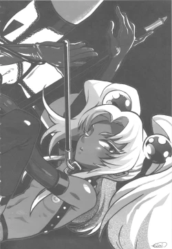 Page 3 of SEXSPHERE ORGANELLE