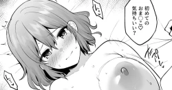 Page 1 of 30-sai made Doutei dattara Shite Kureru tte Yakusoku Shite Kureta Moto Doukyuusei to Saikai Shita node