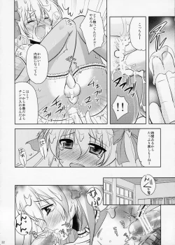 Page 21 of Futari wa Futago Mahou Shoujo Kei Shounen