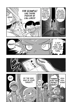 Page 10 of Mousou Meisaku Kuradashi Gekijou Sono 3 "NanKite San"