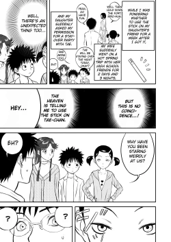 Page 13 of Mousou Meisaku Kuradashi Gekijou Sono 3 "NanKite San"