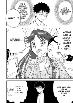 Page 16 of Mousou Meisaku Kuradashi Gekijou Sono 3 "NanKite San"