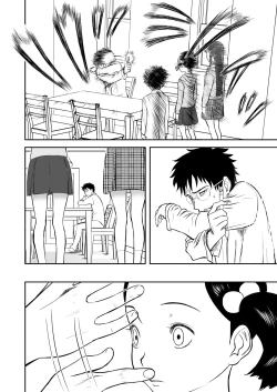 Page 18 of Mousou Meisaku Kuradashi Gekijou Sono 3 "NanKite San"