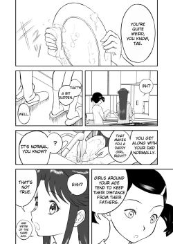 Page 20 of Mousou Meisaku Kuradashi Gekijou Sono 3 "NanKite San"