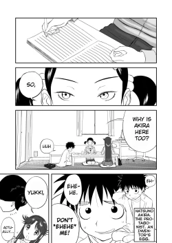 Page 3 of Mousou Meisaku Kuradashi Gekijou Sono 3 "NanKite San"