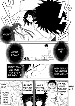 Page 49 of Mousou Meisaku Kuradashi Gekijou Sono 3 "NanKite San"