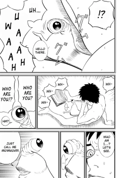 Page 51 of Mousou Meisaku Kuradashi Gekijou Sono 3 "NanKite San"