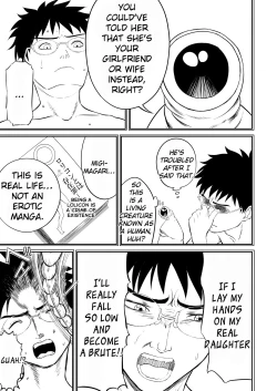 Page 53 of Mousou Meisaku Kuradashi Gekijou Sono 3 "NanKite San"