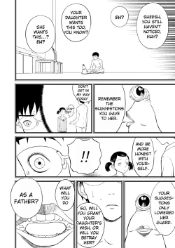 Page 56 of Mousou Meisaku Kuradashi Gekijou Sono 3 "NanKite San"