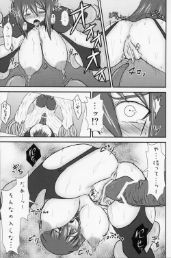 Page 10 of Shield Knight Elsain Vol. 9 SLAVE COLOSSEUM