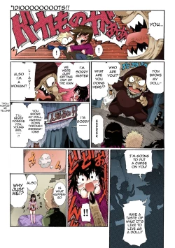 Page 10 of Chitchai kanojo+ Omake