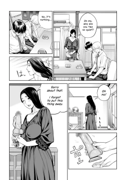 Page 24 of Kurokami Onna no Fudeoroshi