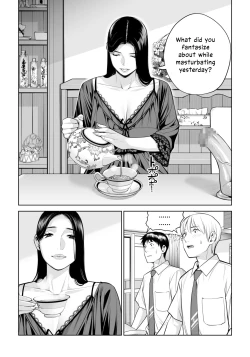 Page 27 of Kurokami Onna no Fudeoroshi