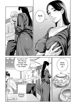 Page 33 of Kurokami Onna no Fudeoroshi