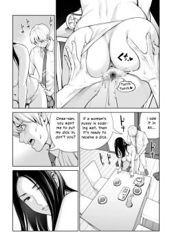 Page 48 of Kurokami Onna no Fudeoroshi