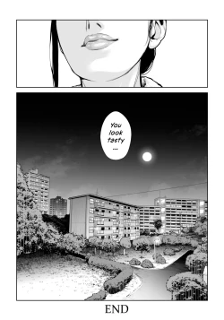 Page 76 of Kurokami Onna no Fudeoroshi