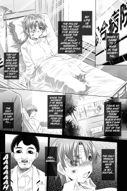 Page 24 of Goumon Kan Roudou Hen