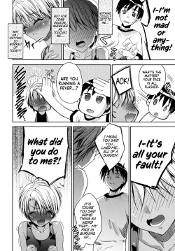 Page 4 of Kimi No Senaka | Your Back