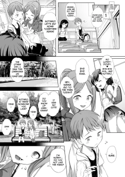 Page 14 of Kainushi Daare da? 2