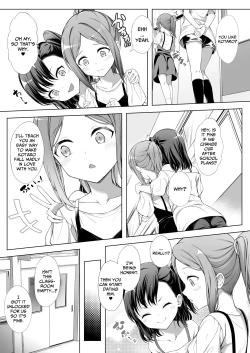 Page 8 of Kainushi Daare da? 2