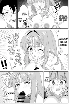 Page 11 of Konya wa Semetai Ohime-sama! | Tonight the Princess wants to take the lead