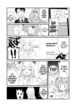 Page 6 of Konya wa Semetai Ohime-sama! | Tonight the Princess wants to take the lead