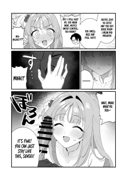 Page 9 of Konya wa Semetai Ohime-sama! | Tonight the Princess wants to take the lead