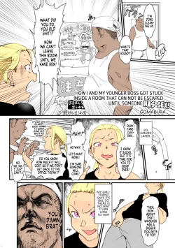 Page 2 of How I and my younger boss got stuck inside a room that can not be escaped until someone has sex!