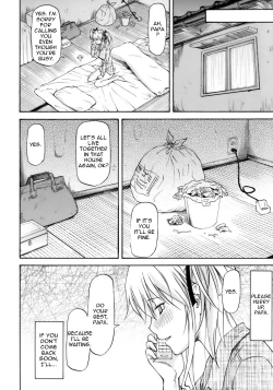 Page 135 of Onnanoko Bazaar