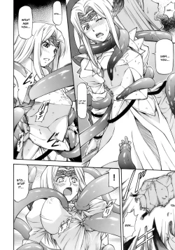 Page 159 of Onnanoko Bazaar