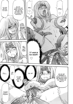 Page 170 of Onnanoko Bazaar