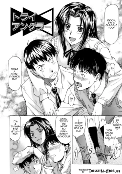 Page 29 of Onnanoko Bazaar