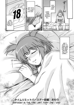 Page 73 of Onnanoko Bazaar