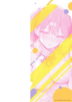 Page 2 of Kanojo Face | 女友的真實樣貌