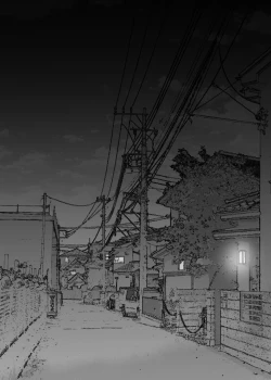 Page 62 of Aisai, Ochiru 3