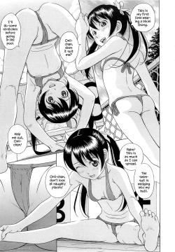 Page 11 of Mizuno Rina