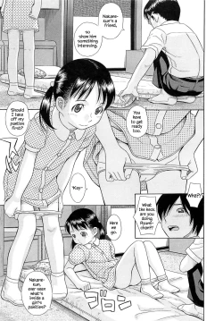 Page 125 of Mizuno Rina