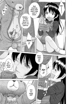 Page 13 of Mizuno Rina