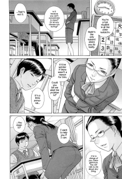 Page 176 of Mizuno Rina