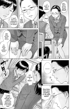 Page 177 of Mizuno Rina