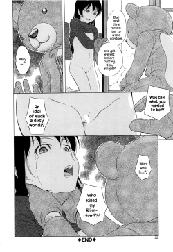Page 22 of Mizuno Rina