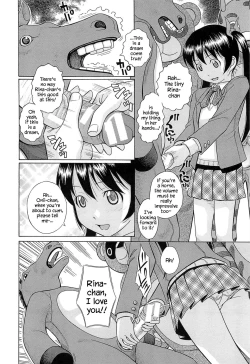 Page 42 of Mizuno Rina
