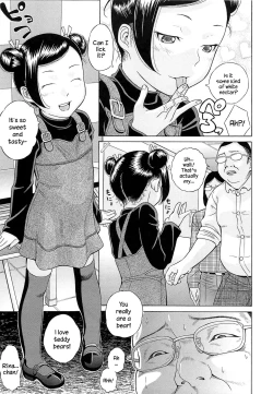 Page 57 of Mizuno Rina