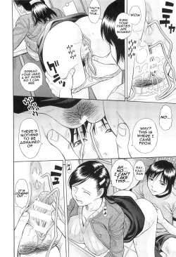 Page 78 of Mizuno Rina