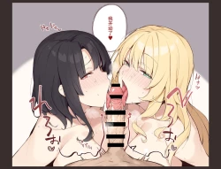 Page 20 of Fanbox翻译合集