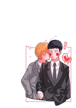 Page 2 of Eku Rei Matometa No.